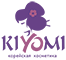 Интернет-магазин корейской косметики - Kiyomi.kz